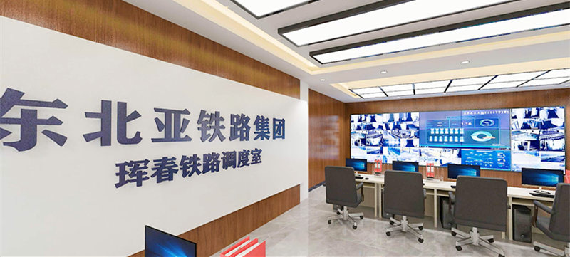 力謳熱能設(shè)備（上海）有限公司